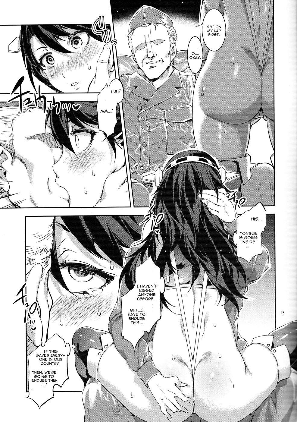 Hentai Manga Comic-RAA-Tokushu Ian Senkan Haruna-Read-13